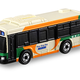 Illustration for article titled New Tomica for October 2017